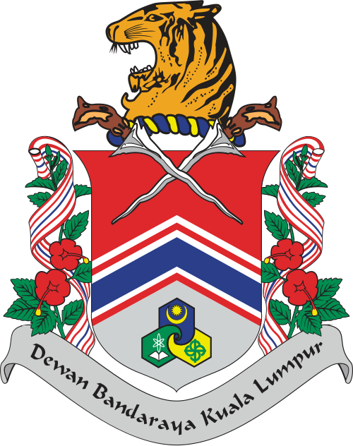 Dewan Bandaraya Kuala Lumpur (DBKL)